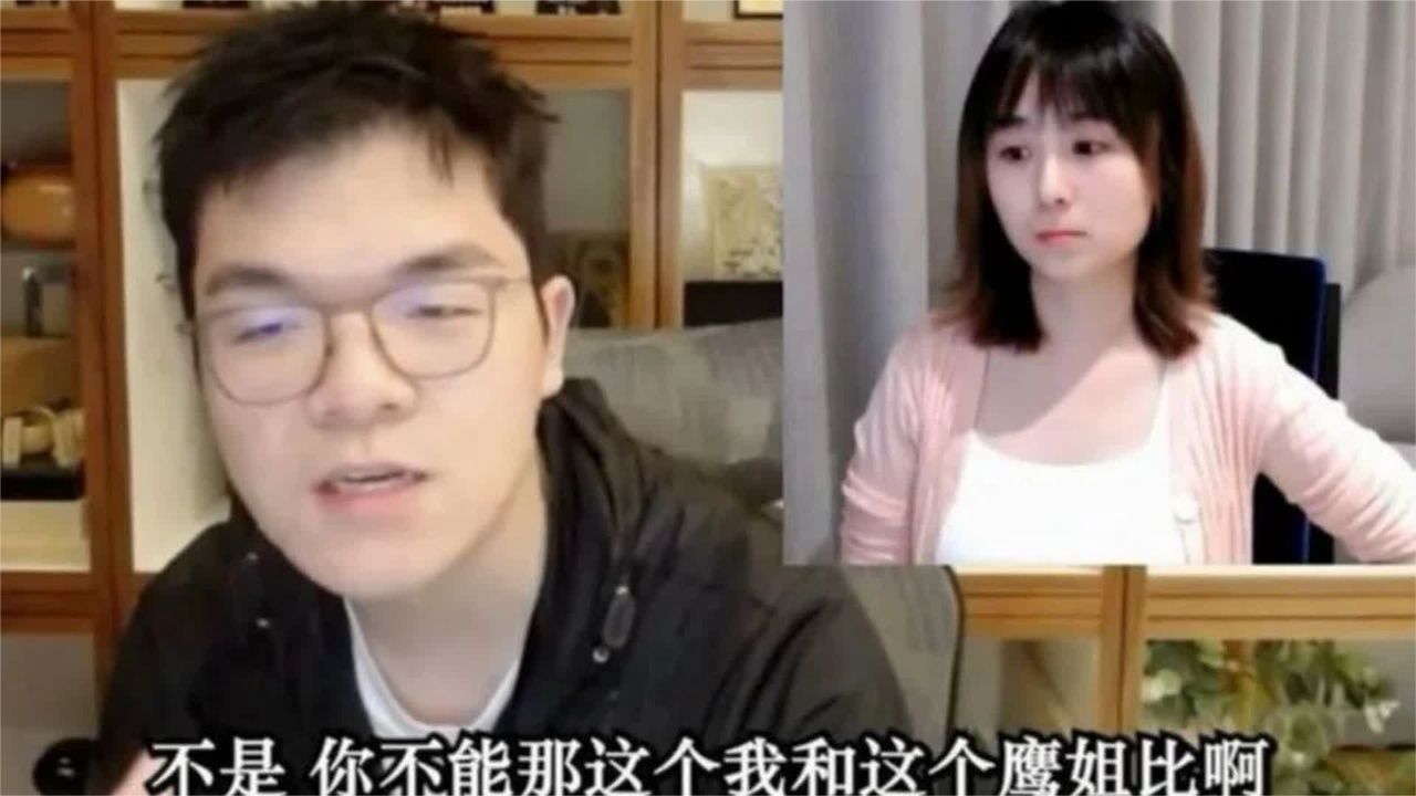 战鹰回看柯洁评价自己，情绪瞬间上头，名场面来了