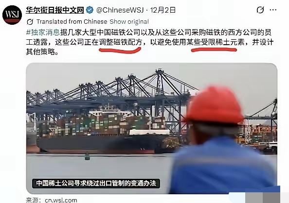 这事如果是真的，那个问题大了！
美媒这是间接的告诉我们，我们内部有人有问题！
稀