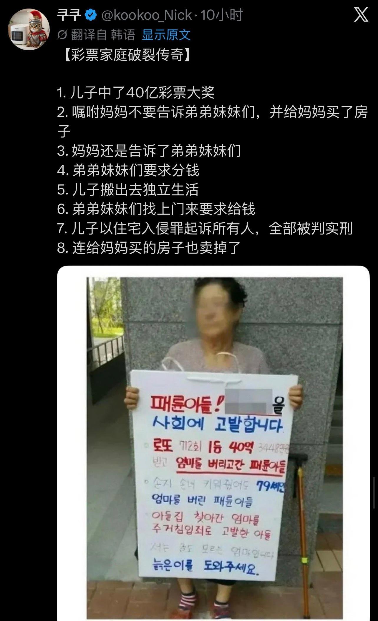 流汗黄豆的瞬间