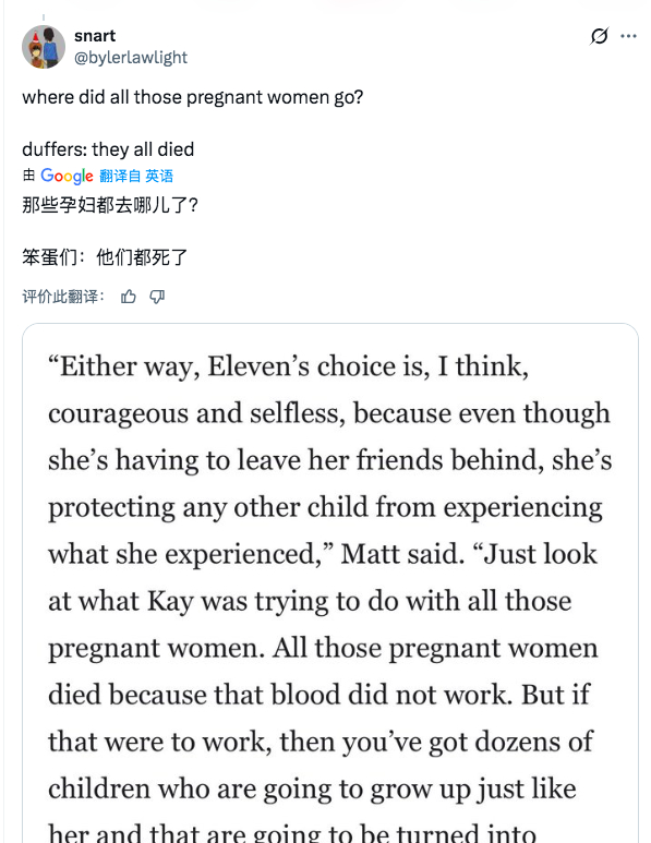 TNABO 达菲兄弟竭力打补丁 