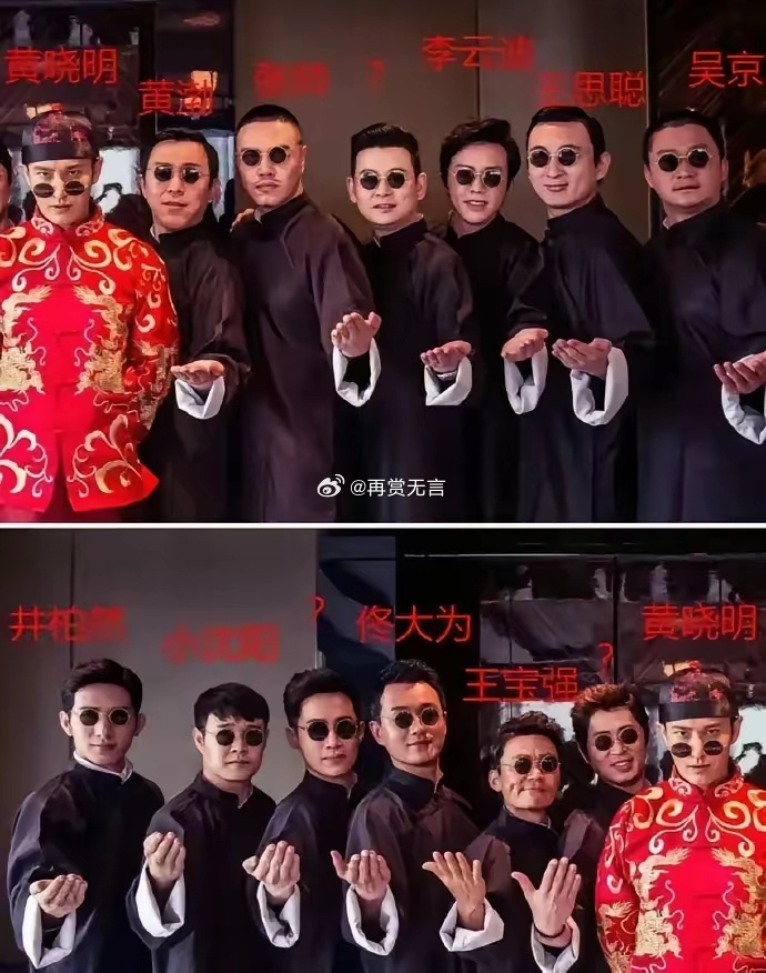 黄晓明巅峰时期也是很红的 ，华谊一哥，仅次于天王级别的明星外形俊朗，结个婚圈内很