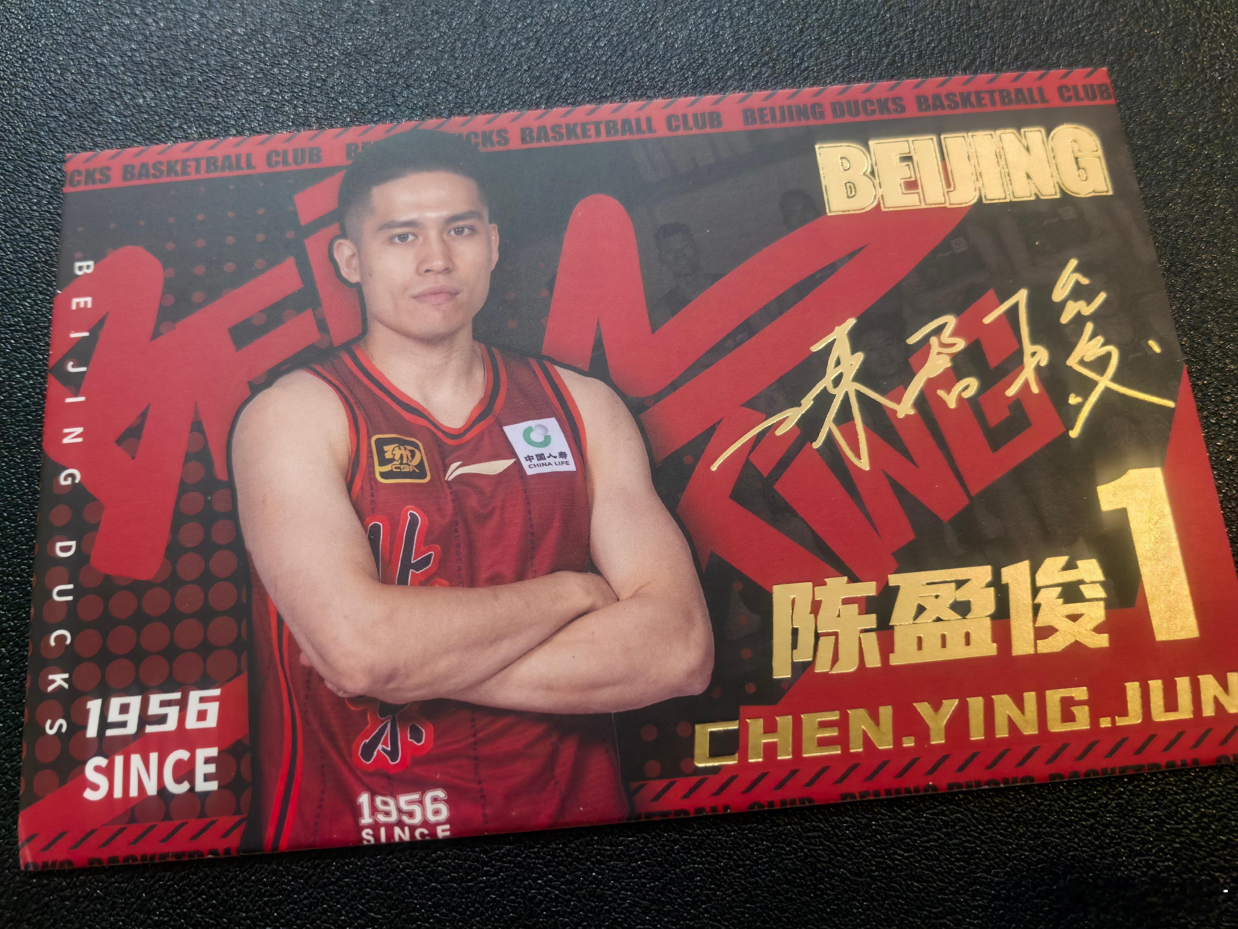 北京首钢 陈盈骏目前已经归队训练，赵睿将在本月下旬正式归队，人员越来越齐整了[加