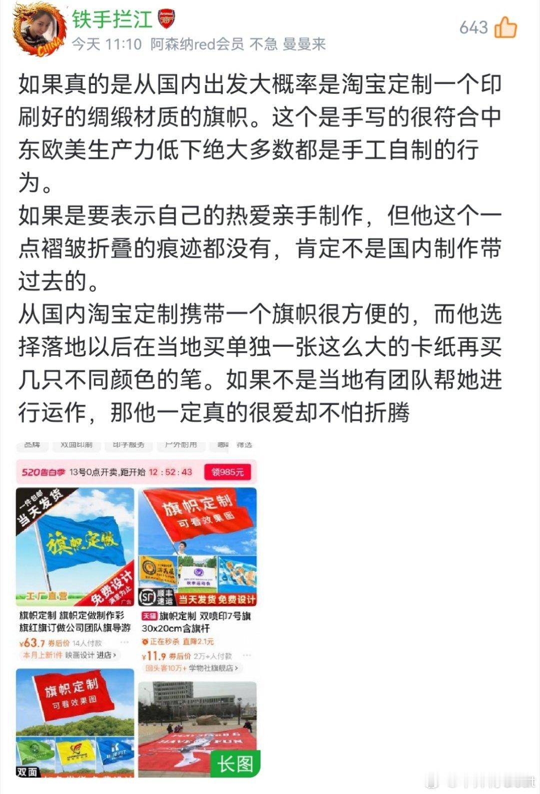 太抽象了。。。 