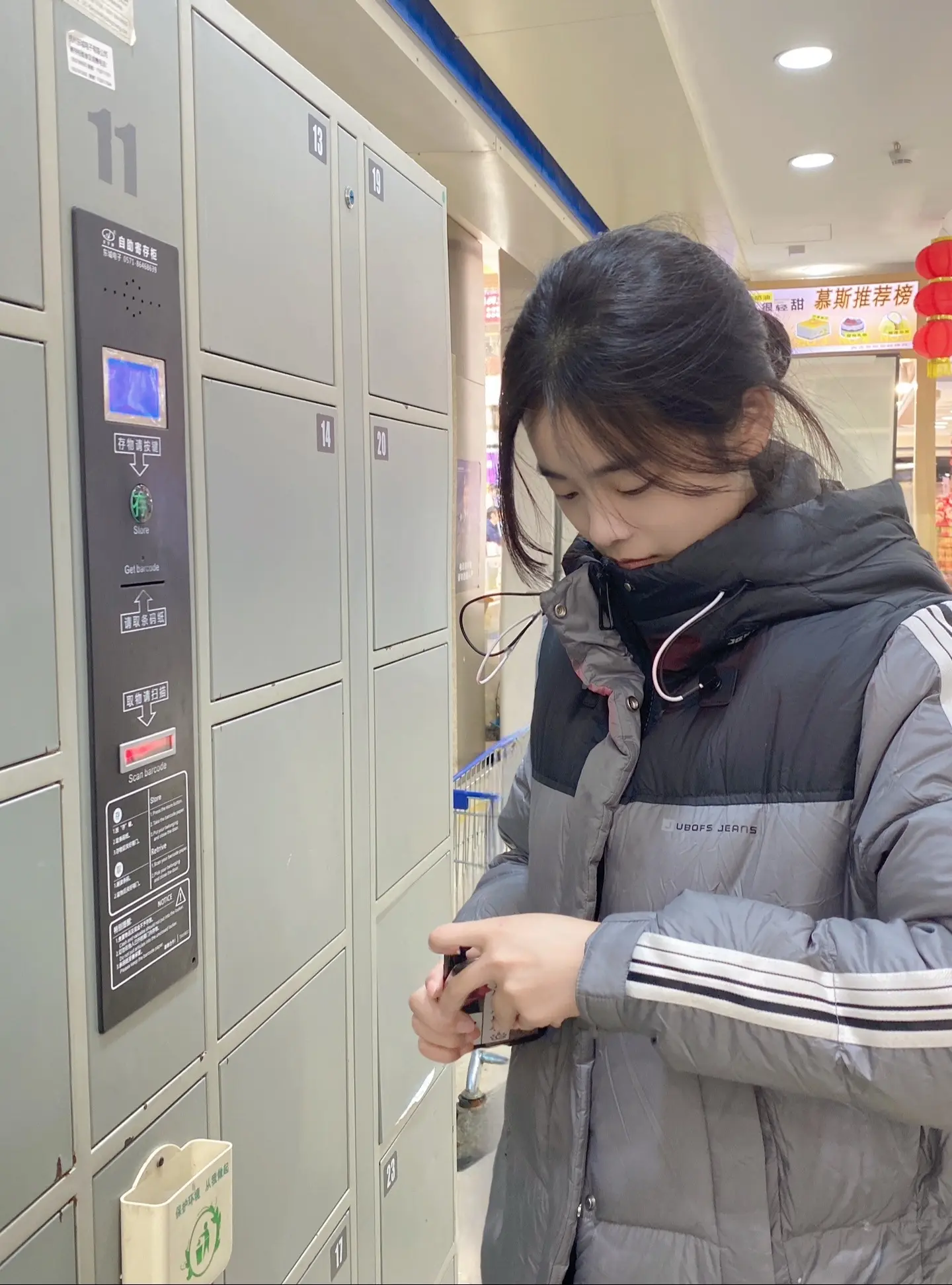 我不会去市里 你也不必来村里兑现喂鸡的承诺宝哥今天瘦了吗