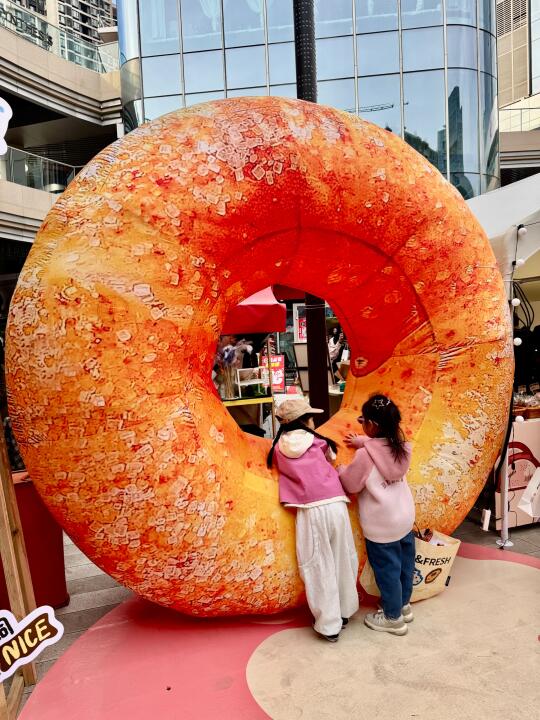 啊啊啊❗乌鲁木齐今年4月也有这个啦❗❗❗