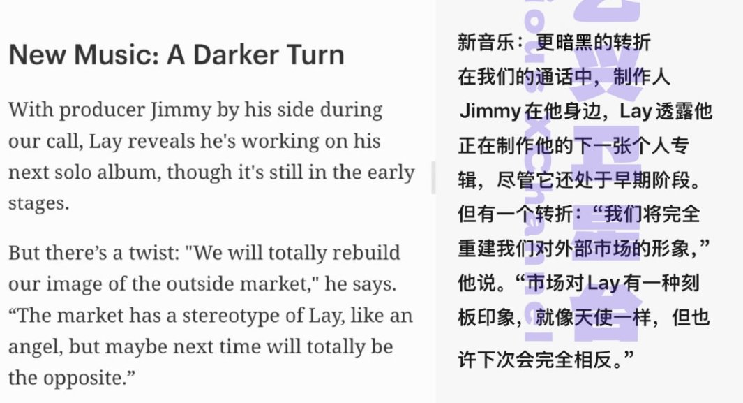 闹天宫后的专辑，斗战胜佛，会是鸟巢采访时候提及的暗黑版吗好奇死了aaaa 