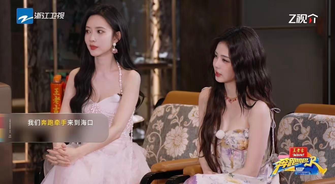 白鹿跑男争议 内娱综艺审美巨变 支持白鹿做自己！跑男团就是越熟越好看，那些自然流