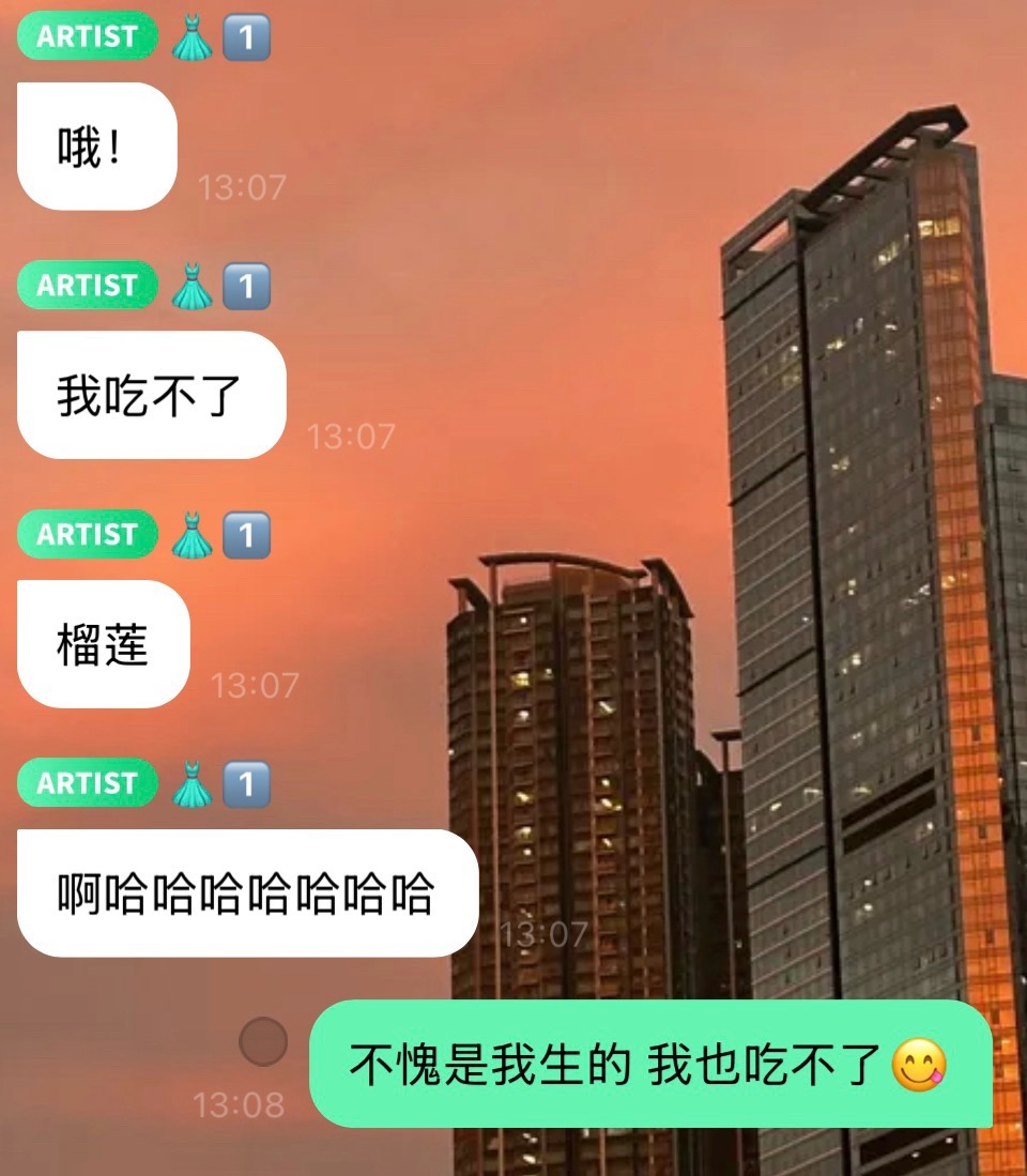 诶解释不清了 