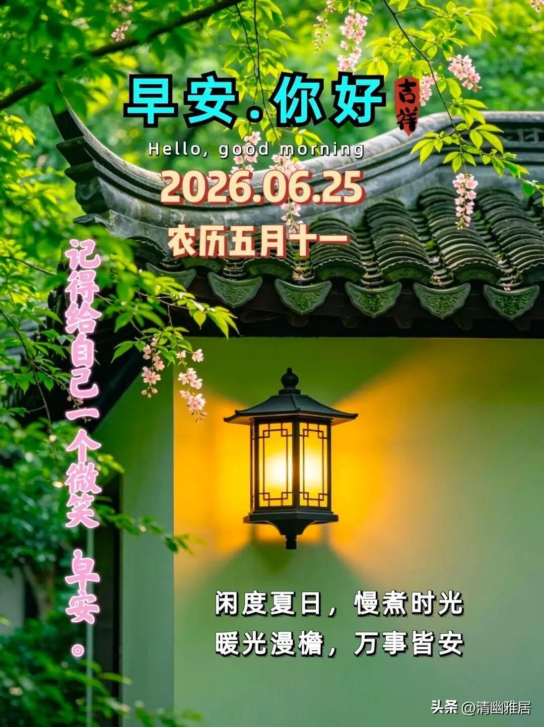 你会选择在早晨还是晚上散步我有时间，早上去跑步，晚上散步。这样有利于锻炼身体。