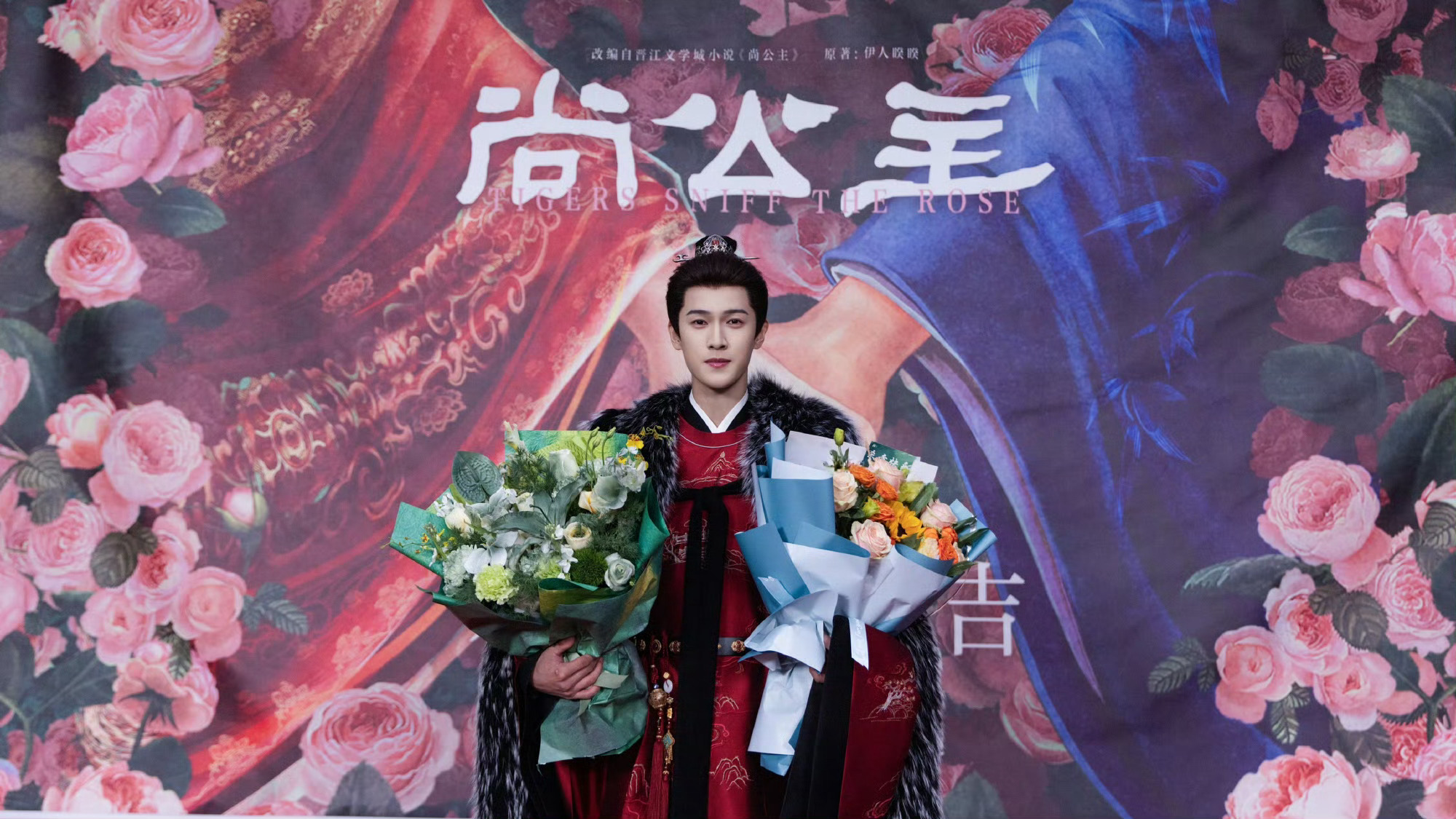 李昀锐杀青快乐 往后都是好日子 期待言尚我们再会～ 