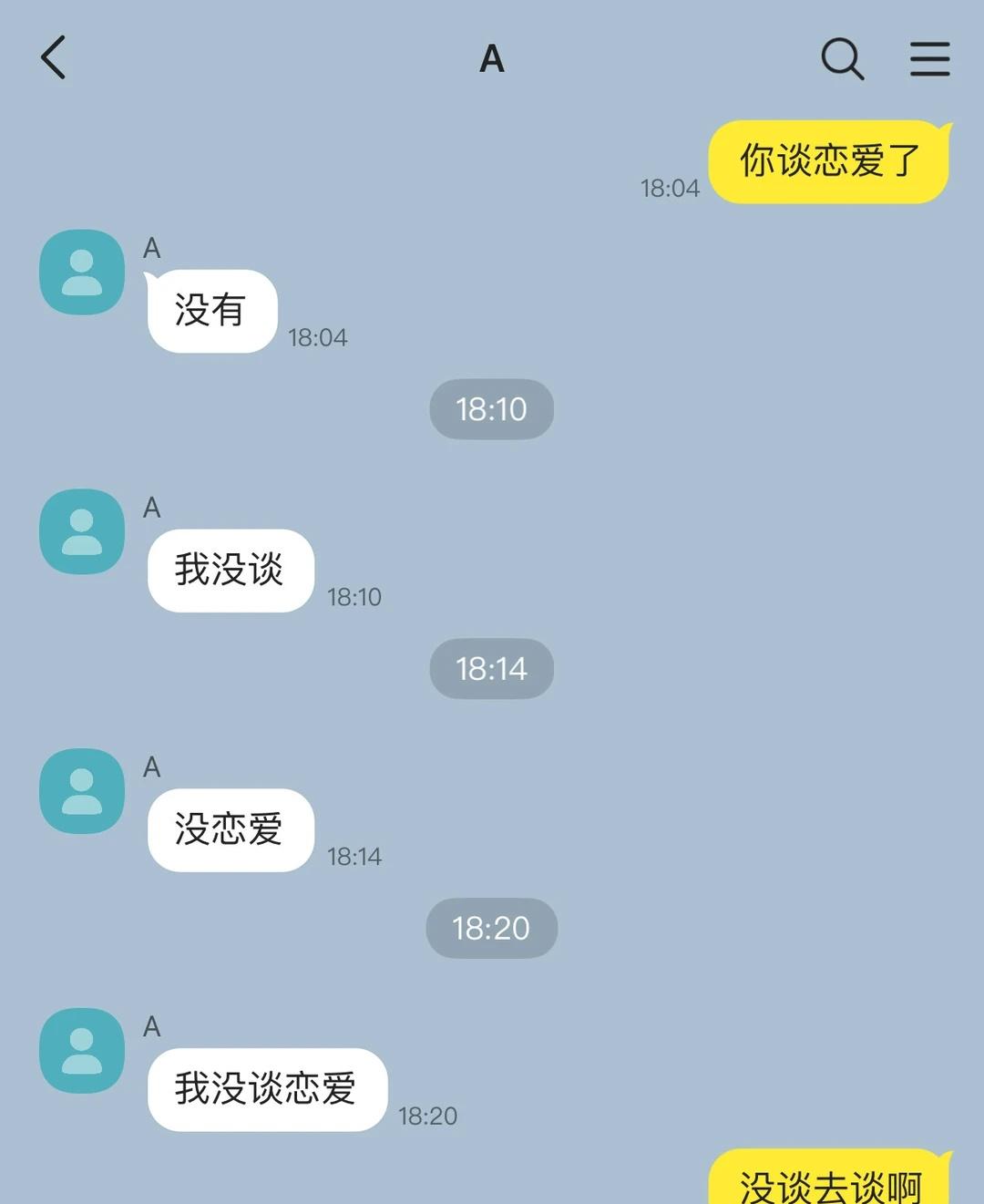 嘴笨竹马一直在被他的青梅欺负
喜欢装乖的竹马和喜欢装坏的青梅
捡手机文学 bg 