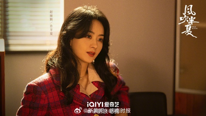 【#赵丽颖二封金鹰# 】第32届金鹰奖今晚颁奖，凭借《风吹半夏》获得最佳女主角！