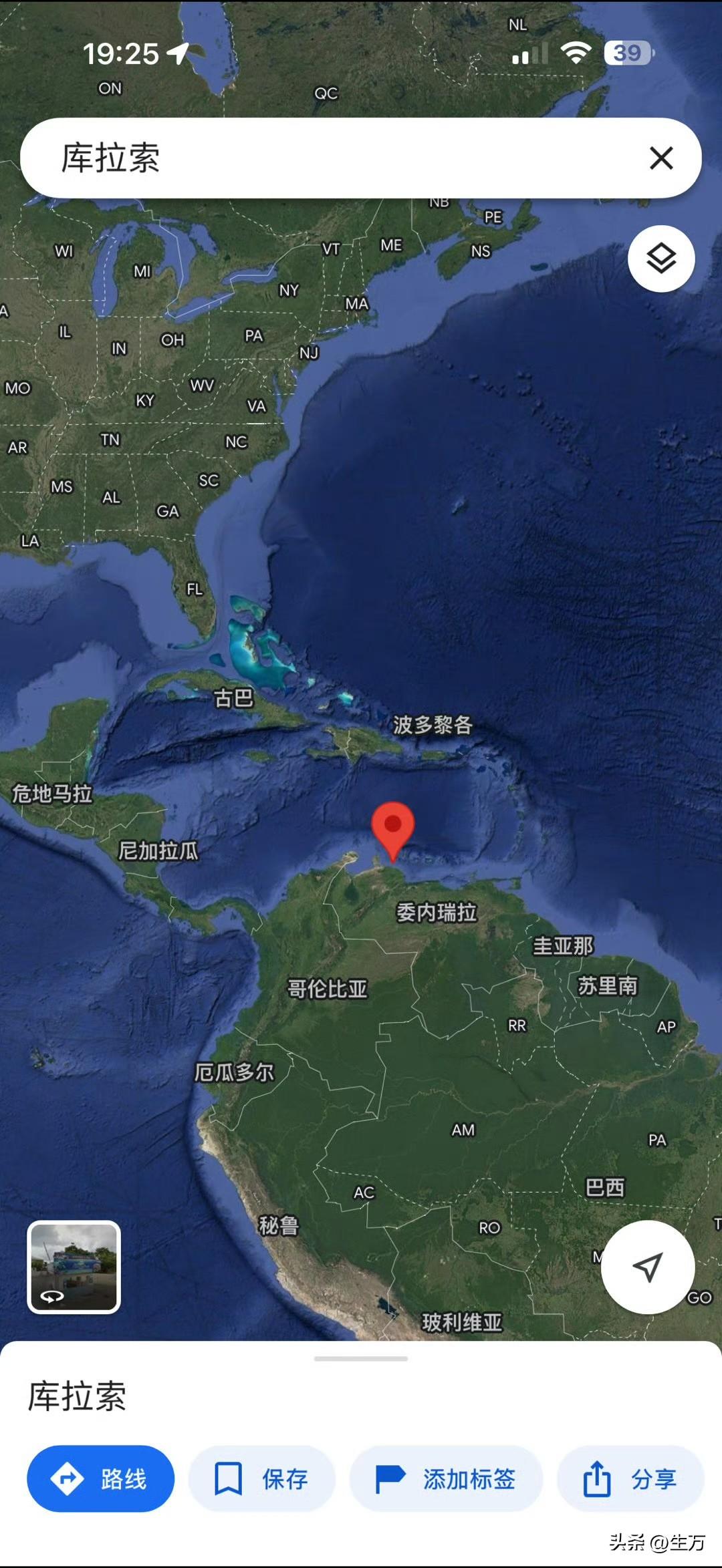 国足赢了世界杯球队，那么这个库拉索到底在哪儿？

很多人都想知道，这个陌生的地方