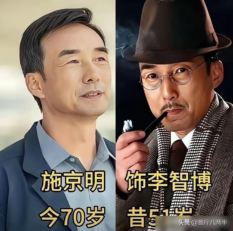 19年了，《五号特工组》主演今昔对比：于震老了，刘琳...  全文