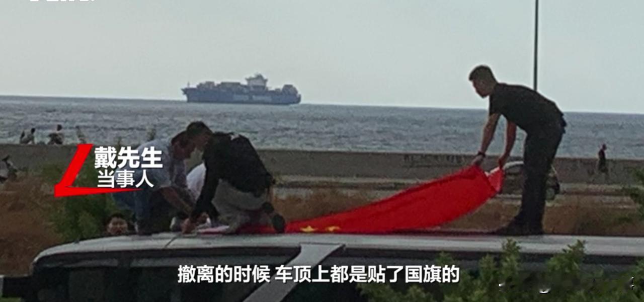 现实版战狼来了！随着黎以冲突不断升级，全球的航线几乎都选择绕道飞行，唯独中国飞机