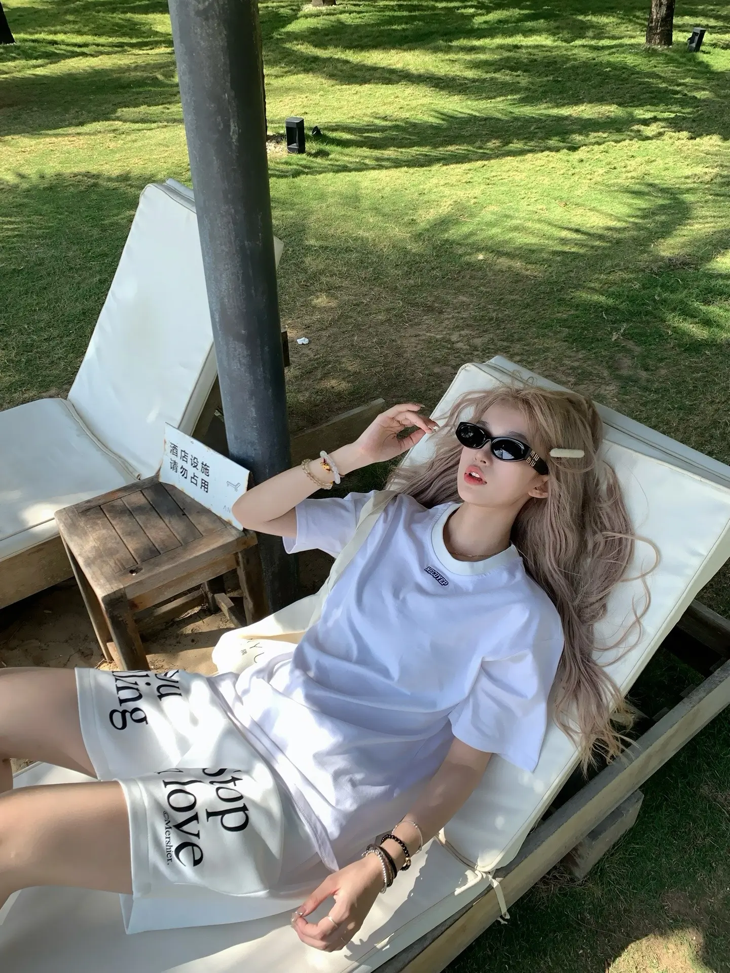 如果未来碰上伯乐 爱情碰上摩羯座