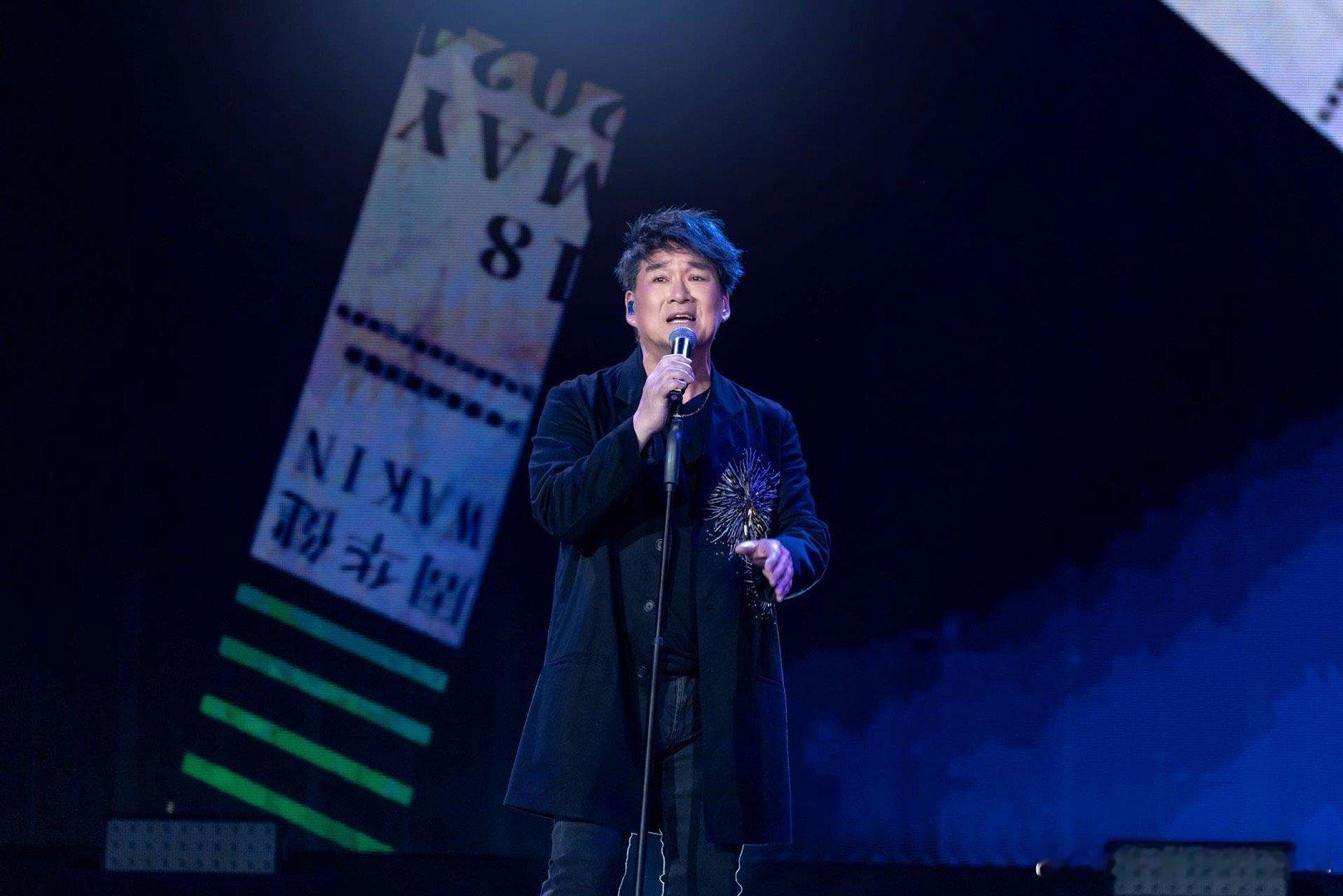 周华健的国民风吹到了吉林周华健吉林演唱会 吉林歌迷速冲！周华健少年的奇幻之旅3.