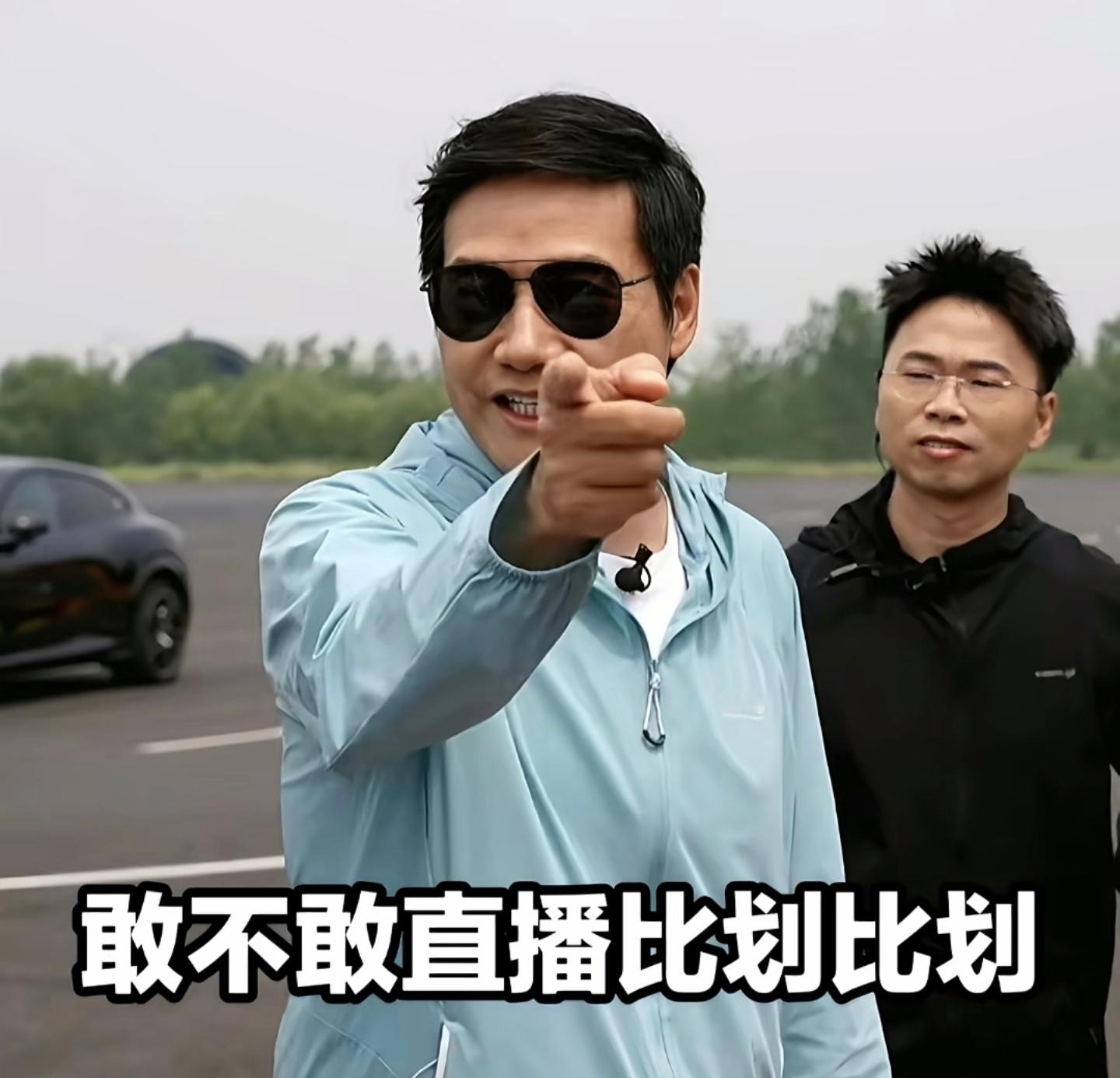 团长，我来了你人呢？ 