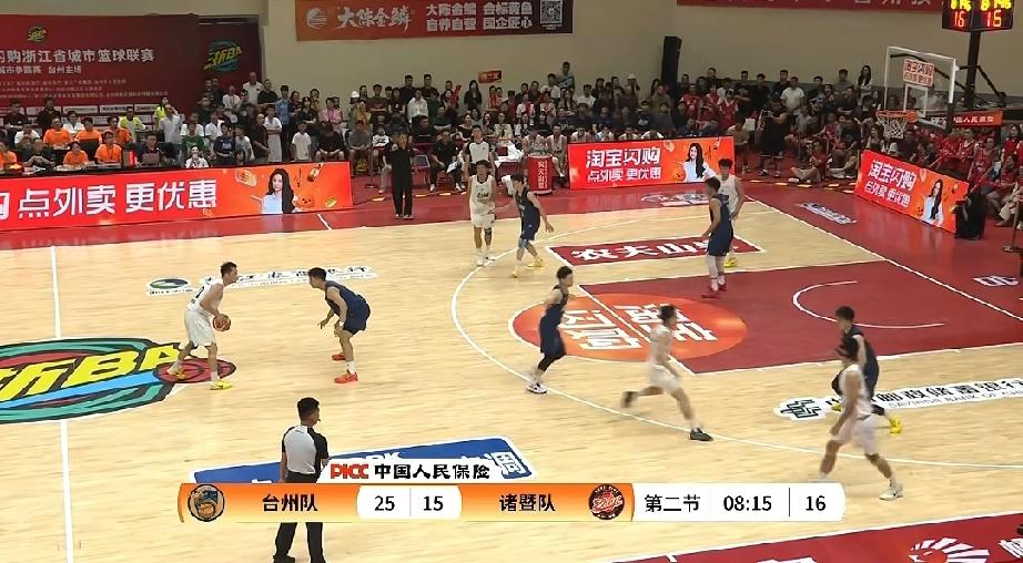 诸暨队到底怎么回事，怎么一场比一场打的差啦？这样搞下去，出线都成问题了！
有球迷