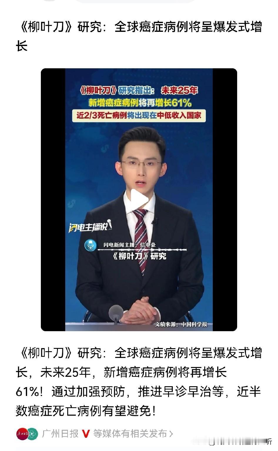 饮食，空气，水