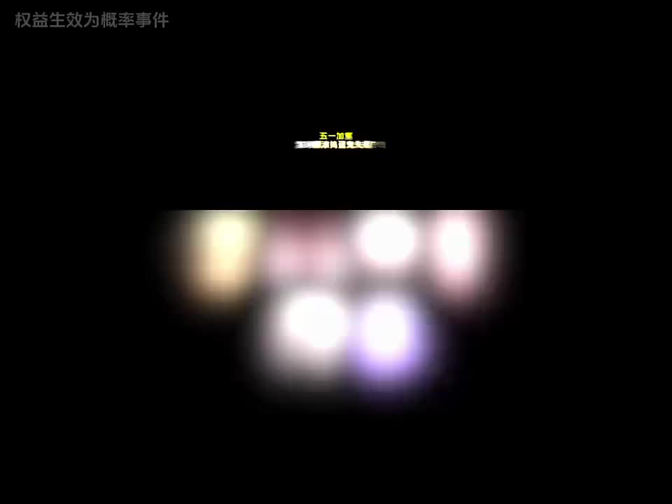 光遇4月22日兑换码来了！你要找的光遇最新兑换码来了，光遇2025年最...