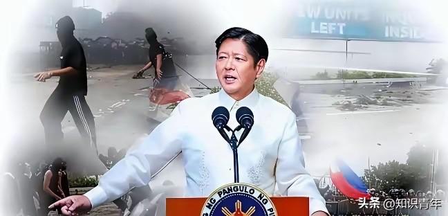 菲律宾彻底反水！民众围堵美使馆，焚烧美旗狂喊滚出去，小马科斯跪麻了

​小马科斯