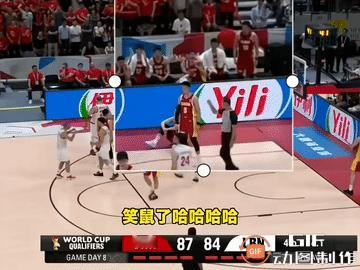 生气啊！昨晚中国男篮在世界杯预选赛中主场险胜黎巴嫩男篮，为小组出线打下了基础。然