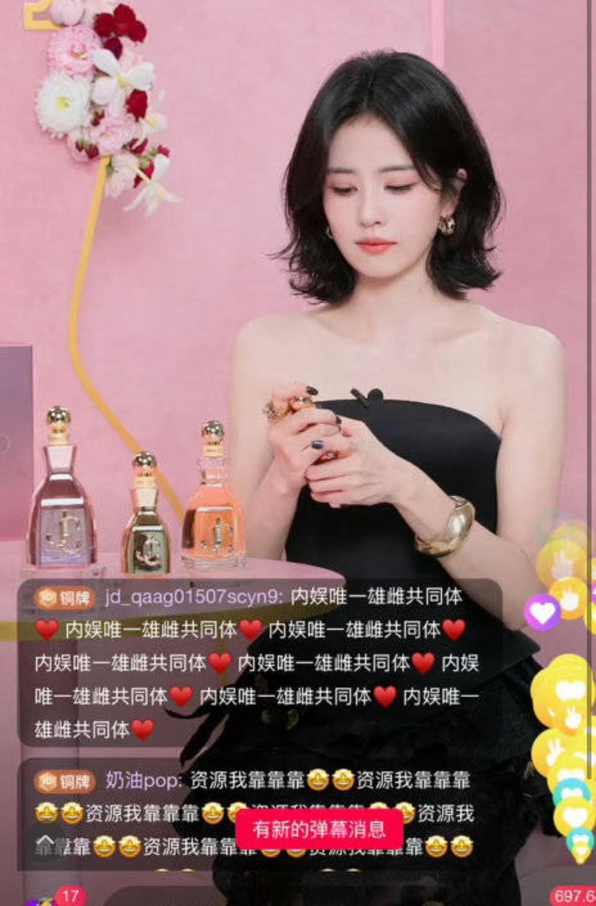 好家伙进直播间大开眼界，别的没看见，先被弹幕上各路高人上了一课，看个直播跟逛战场