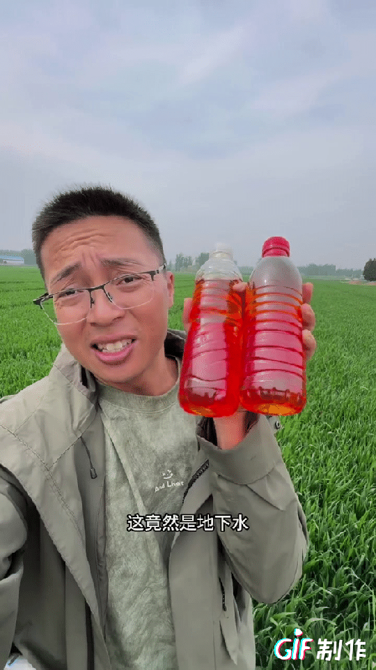 井水是红茶色，当地农民不吃自己种的米，这就是让人震惊的地下水污染事件，从现场的水