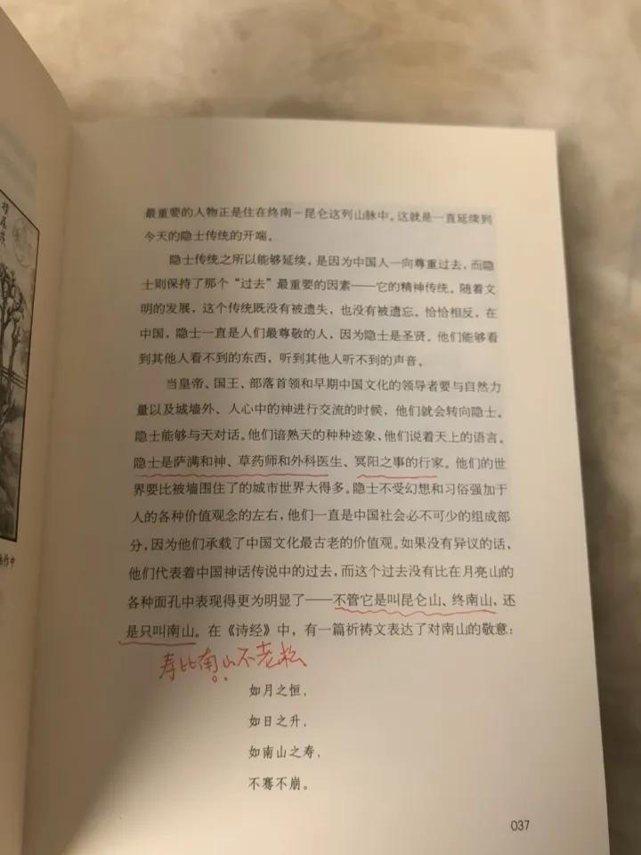 有人说：人跟人的差距比人跟狗的差距还大，这句话我觉得话糙理不糙，事实真是这样，就