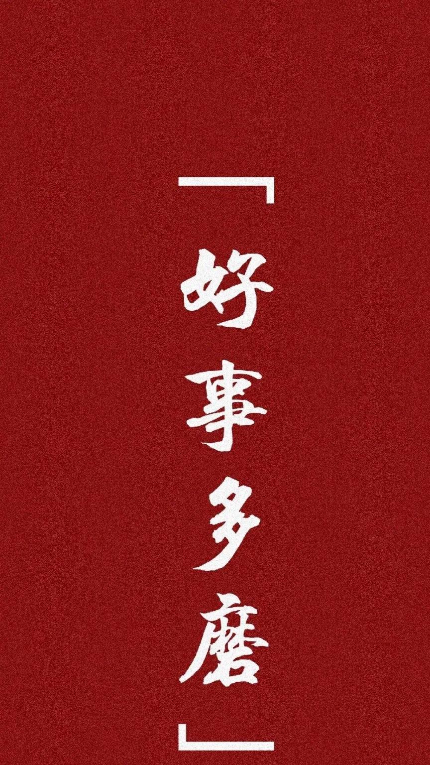 分化剧烈迎地产“好事” 成长股惊艳表演将拉开“序幕”

3500点附近再次冲高回