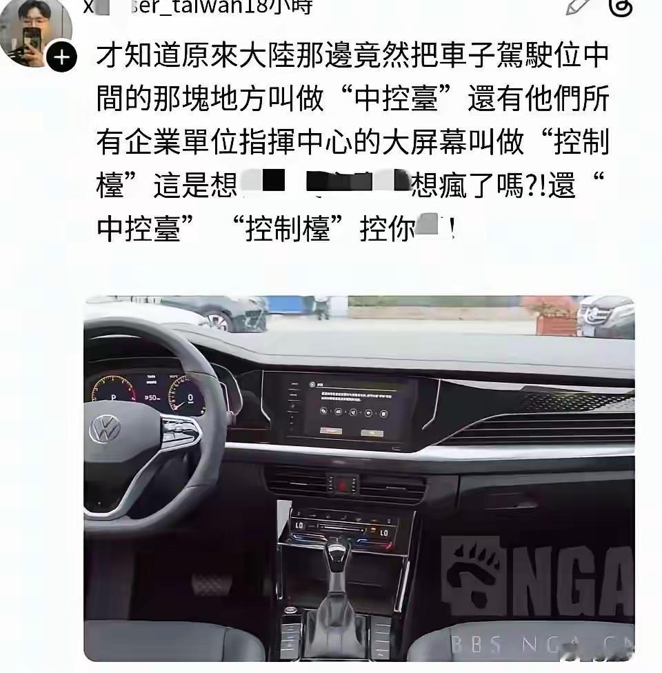 看了几遍才反应过来[灵光一闪]