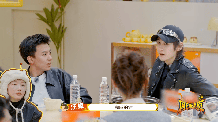 汪铎回应加戏咖传闻周五晚高疯 汪铎在线澄清“加戏咖”！自称这是最离谱风评，认真解