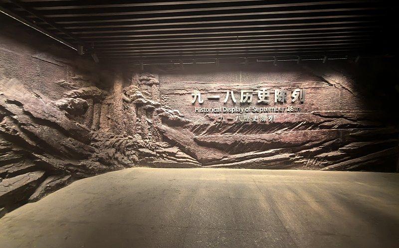 #九一八事变爆发95周年# 今年，是九一八事变爆发95周年，铭记历史，勿忘国耻！