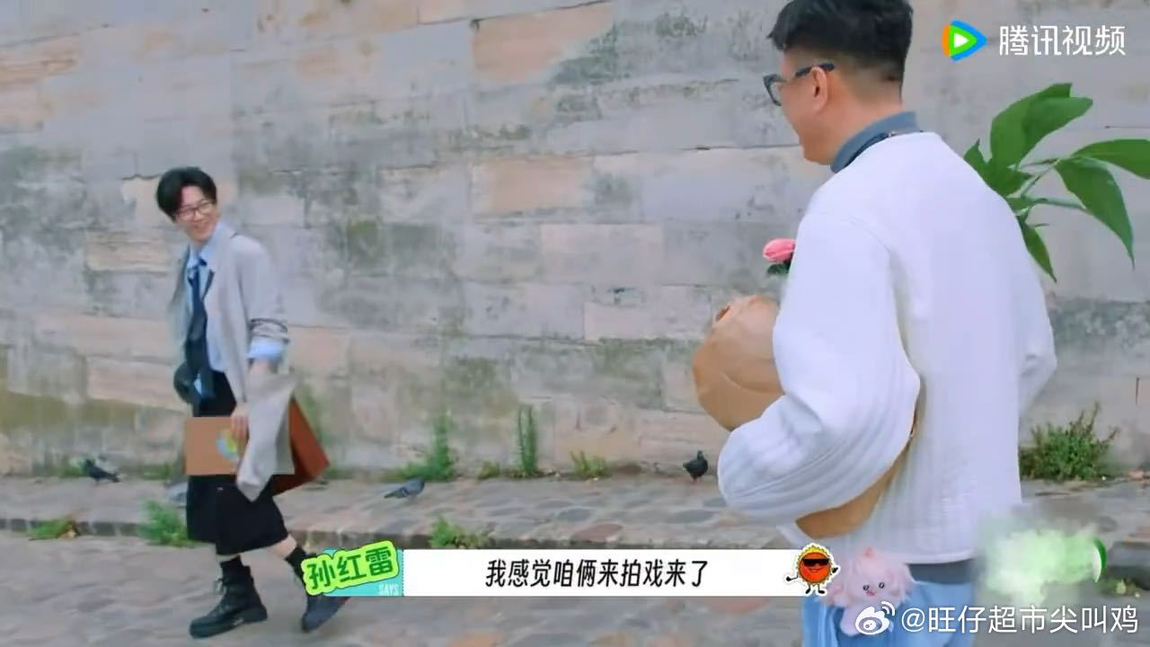 孙红雷刘宇宁一搭没结束二搭完了孙红雷刘宇宁铁证没拍完就二搭了地球超新鲜 笑死了，