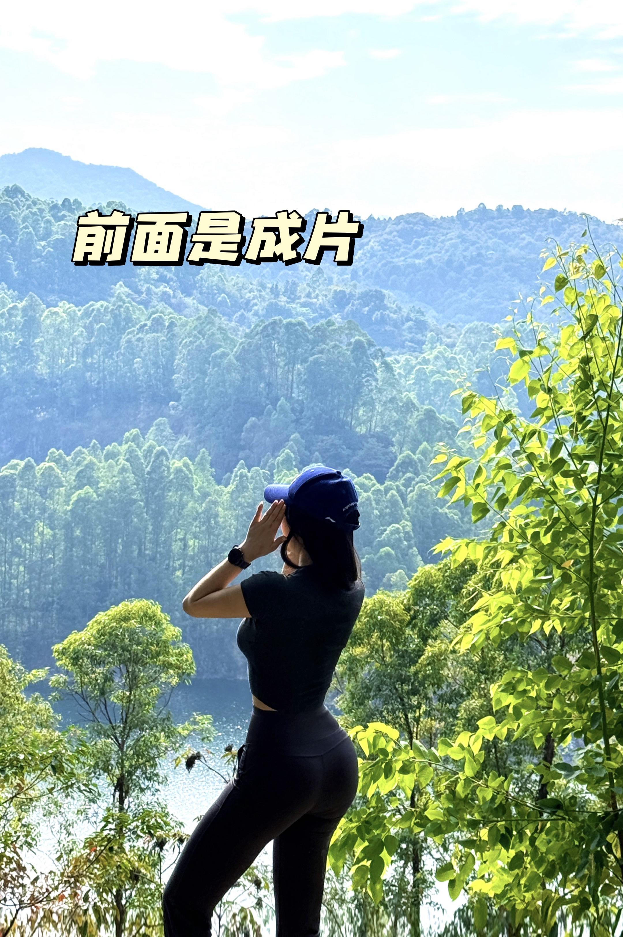 欢迎来广州⛰️  一定要看到最后 周末我们去钻大树林了 不是小树林