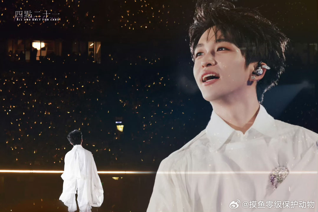 黄子弘凡再唱青火黄子弘凡鸟巢再唱青火 黄子真的长大了！鸟巢版的《青火》没有了浮华