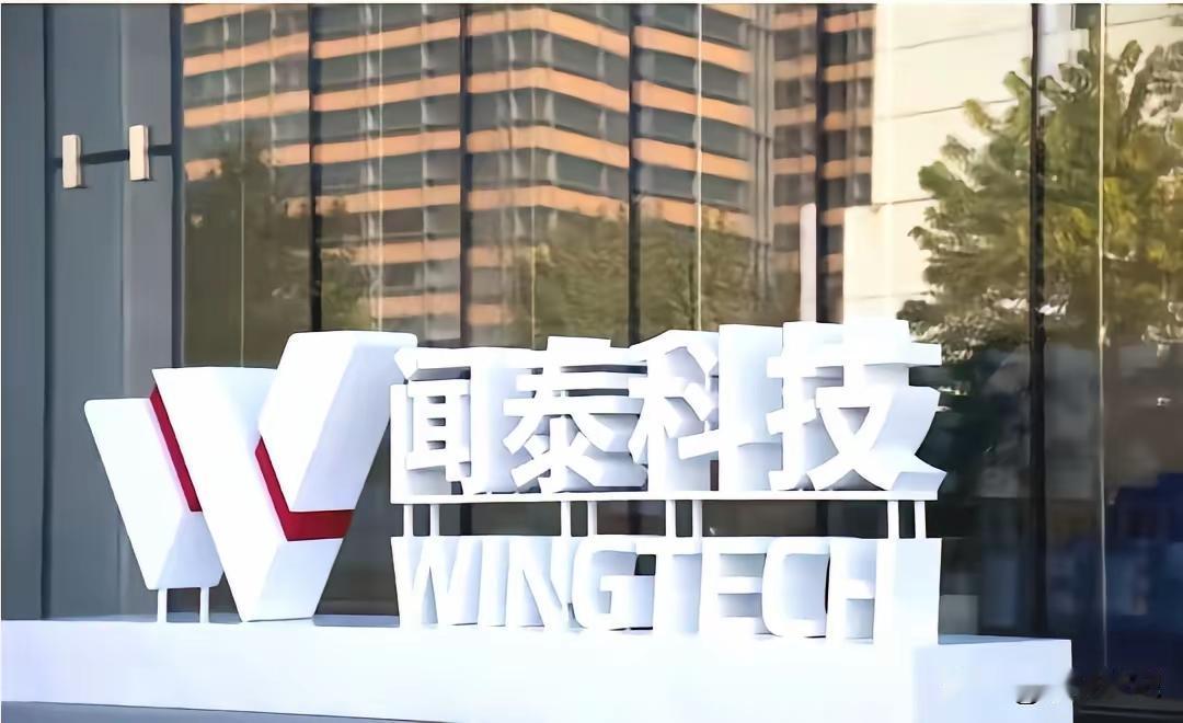 打得一拳开，免得百拳来。
中国这次必须立威于全世界，荷兰主动给我们递上来一把刀子