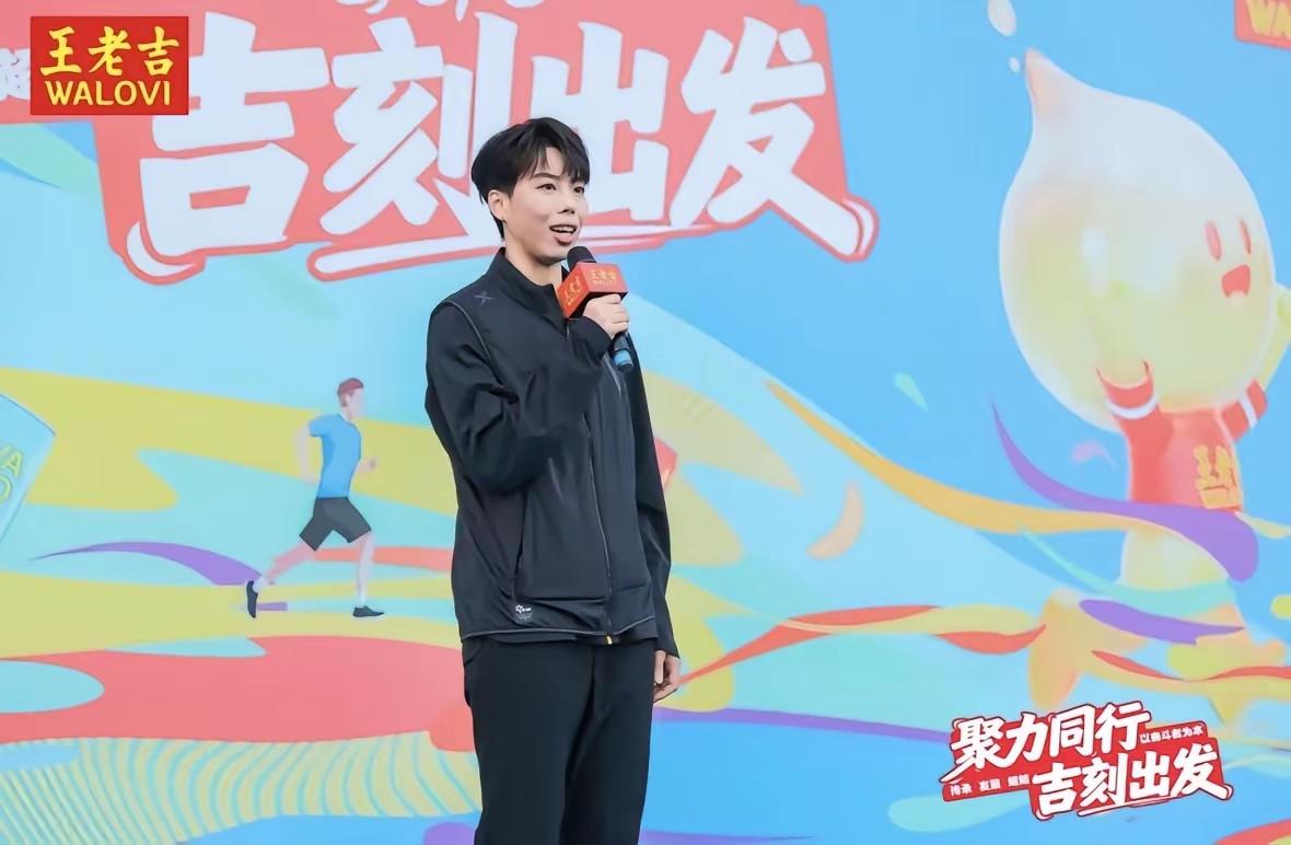 刘景杨代言王老吉这事儿，
越琢磨越觉得对味儿。
广东人向来低调实在，不喜欢虚头巴