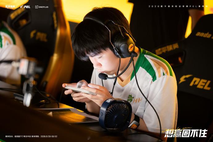 HHG青锋砺夏 📷好妹航海观察记 青岛HHG夏季赛W5周决赛DAY3 | 7月