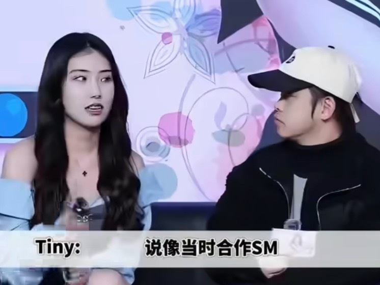 SM选艺人标准头小脸小，超绝头身比，对颜值的要求还是很高的，咱也肉眼可见的都是漂