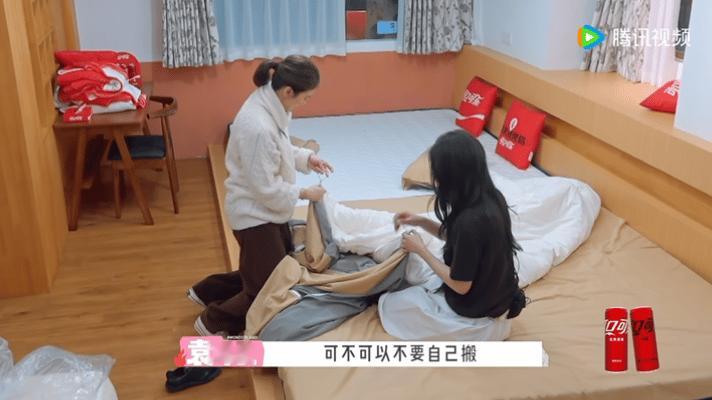 徐若晗说自己没什么朋友五十公里桃花坞徐若晗骨子里温柔又敏感，本身就生性慢热内向，