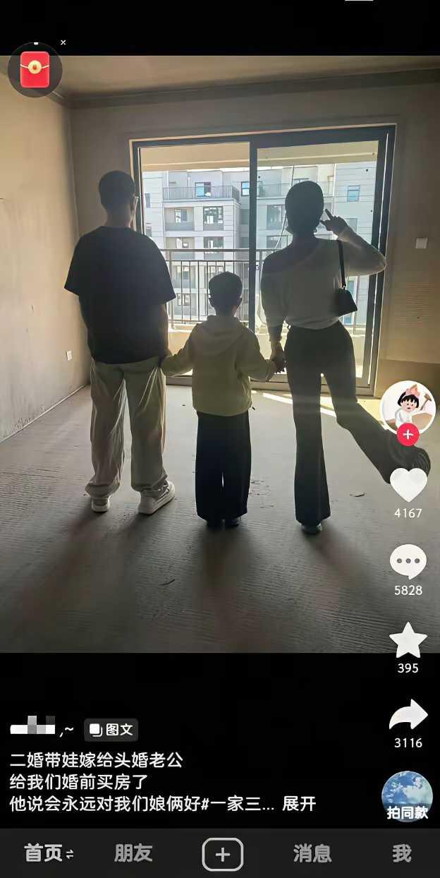 现在这样的多吗？