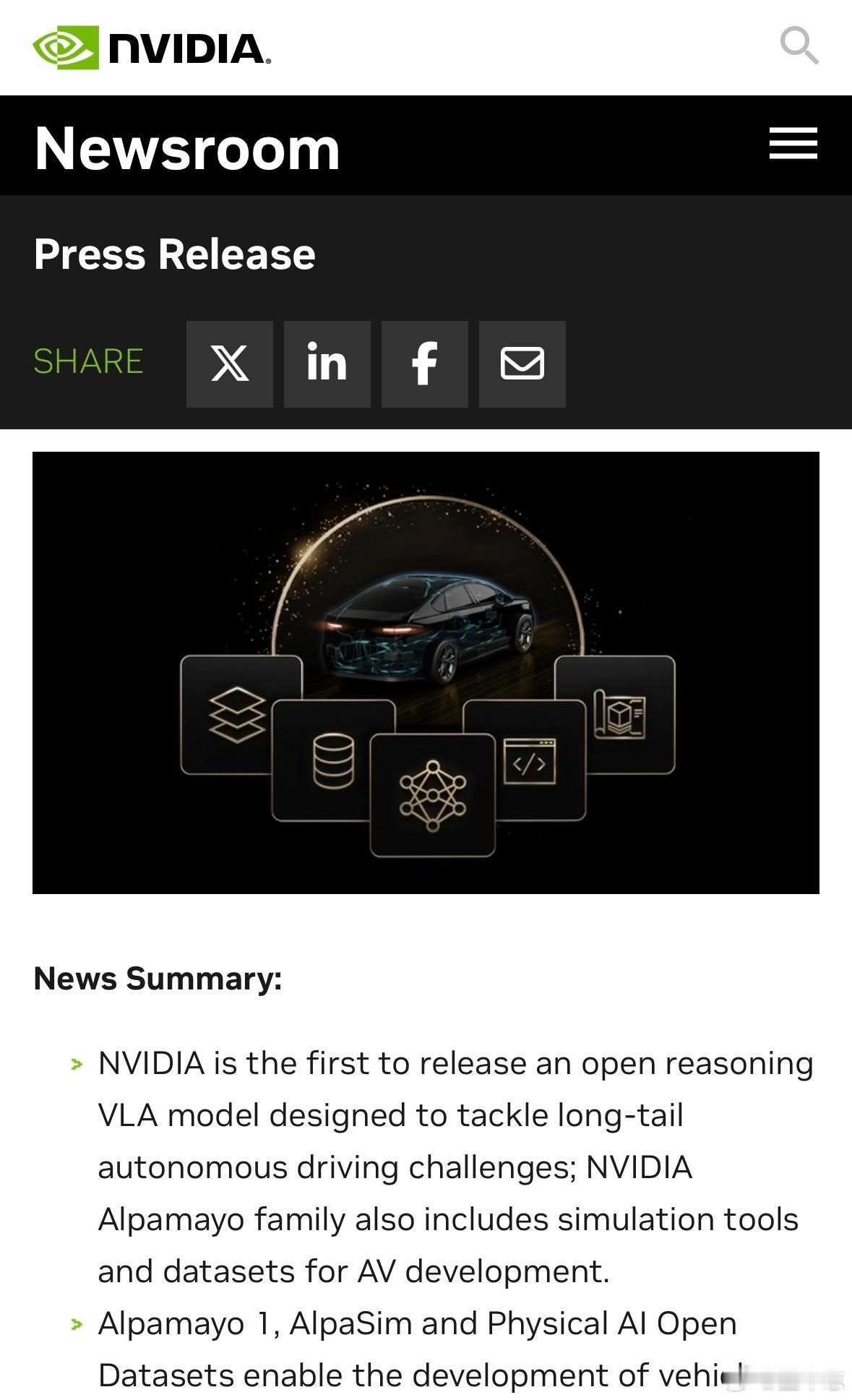 英伟达开源辅助驾驶模型和数据集2026ces 在 CES 2026 上，NVID