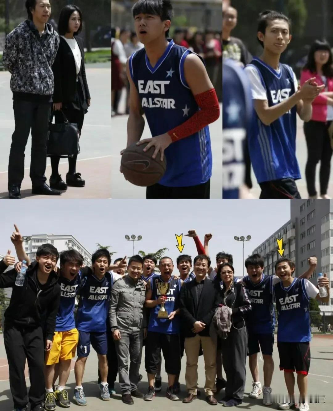 杨紫大学看李现张一山篮球赛，这是什么珍贵合照啊！2012年北电的一场篮球赛，李现