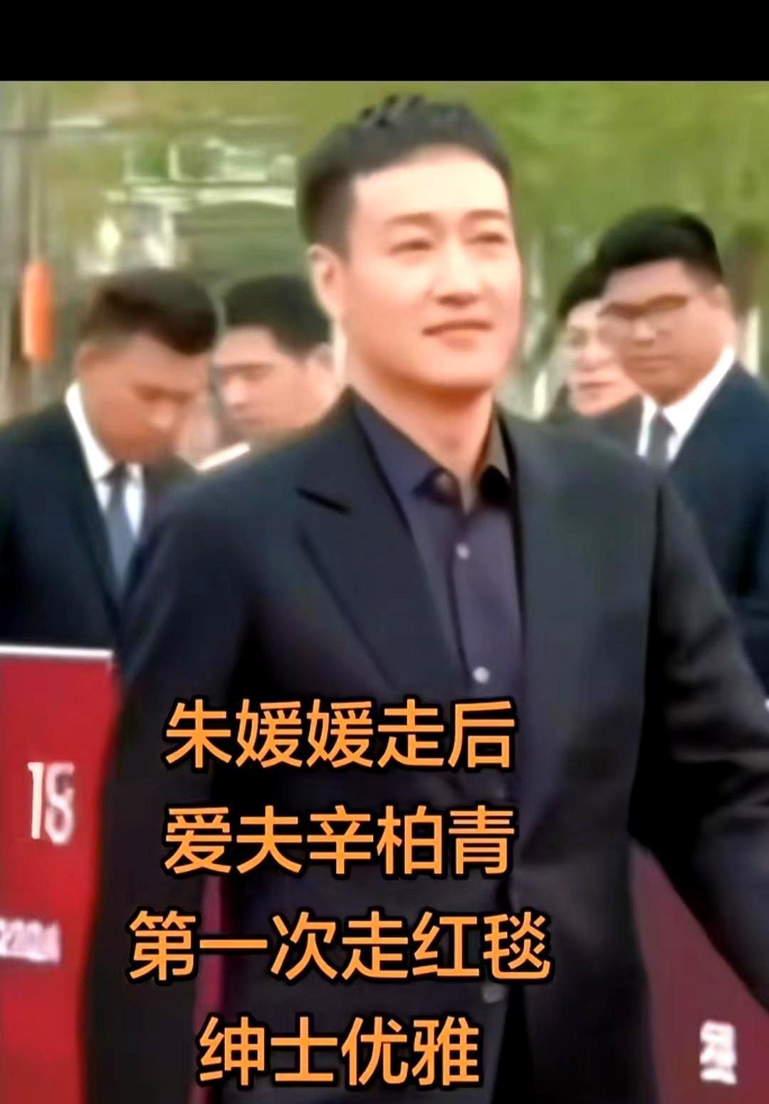 杨玏在《封神》片场演伯邑考被做成肉饼，那根本不是演技，那是他几个月后妻子媛媛离世