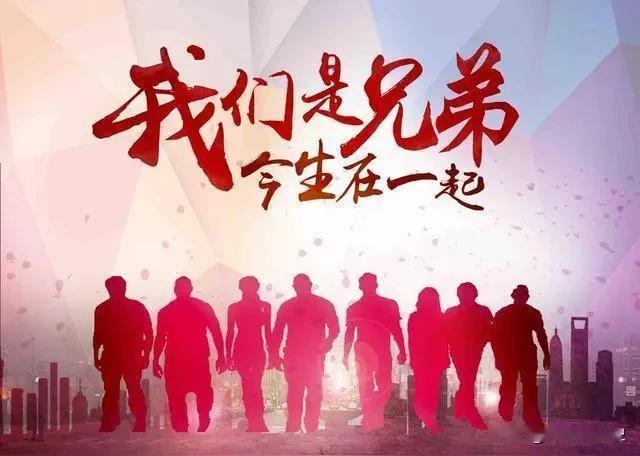 情义

朴素的日常
沉默的守望
没有喧哗的誓言
静静沉淀在岁月的褶皱里

从春秋