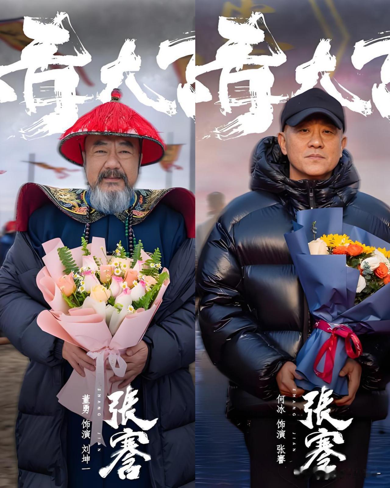《江海潮生》最新一集，

张謇这一招“背靠大山”太牛了，

就在通海垦牧公司开业