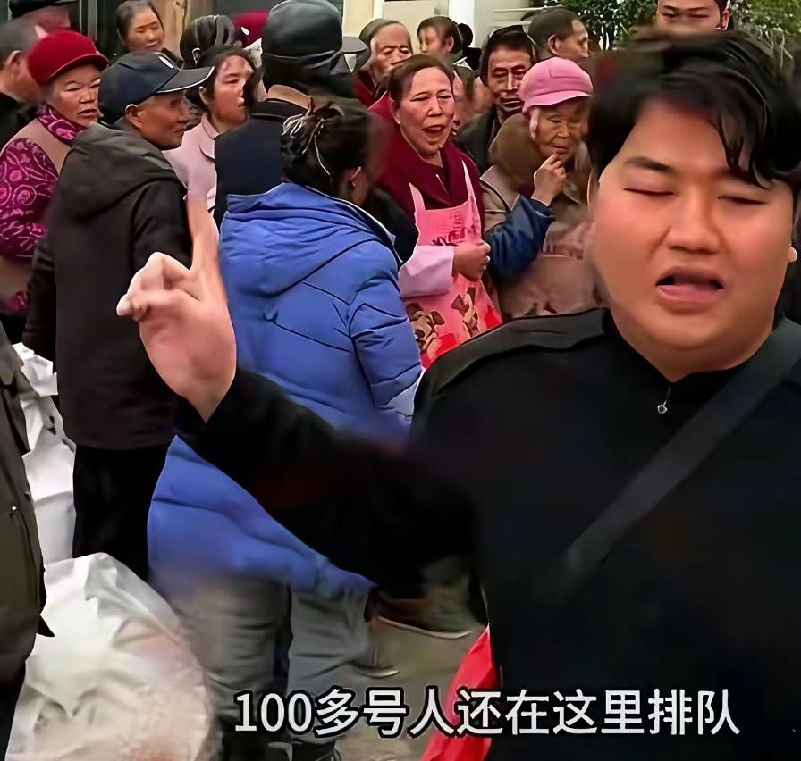 二师兄把营销重点放在反应迟钝的老年人身上，这厮为了敛财真是不顾廉耻了[打脸][打