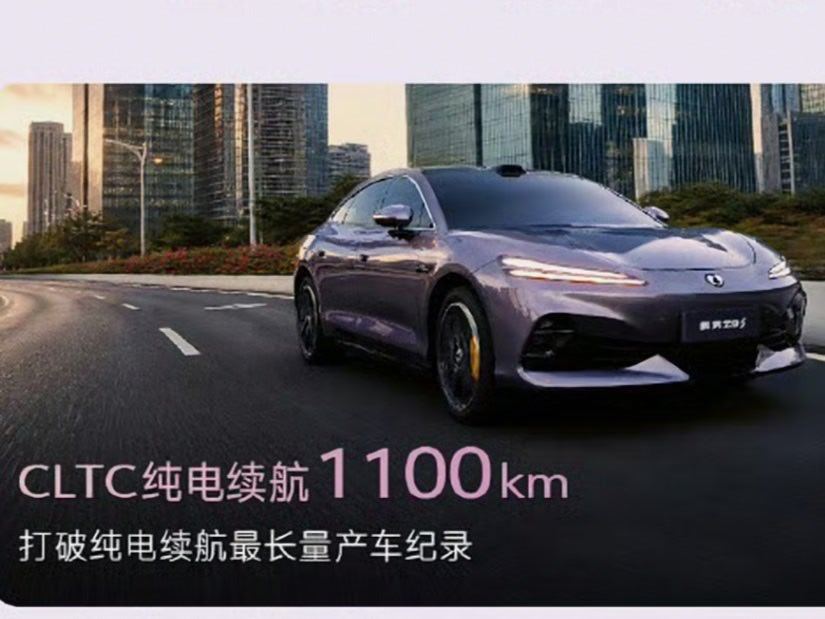 新款腾势Z9S这纯电CLTC续航里程可达1100公里看着是真的爽歪歪呀